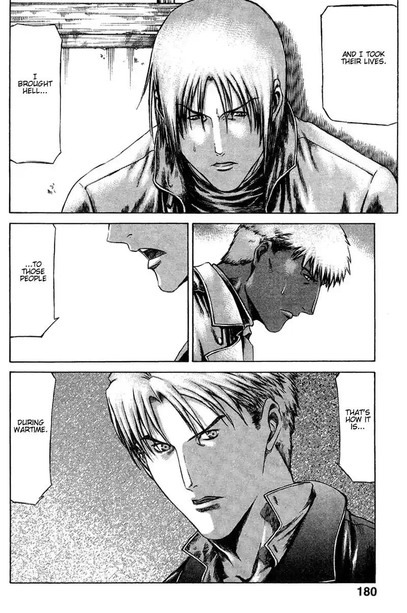 Red Eyes Vol. 3 Ch. 9