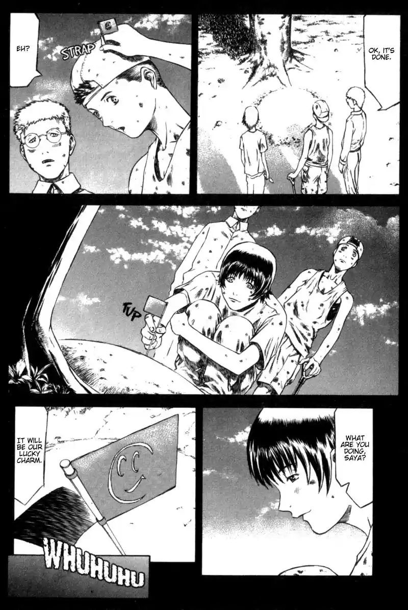 Red Eyes Vol. 4 Ch. 11