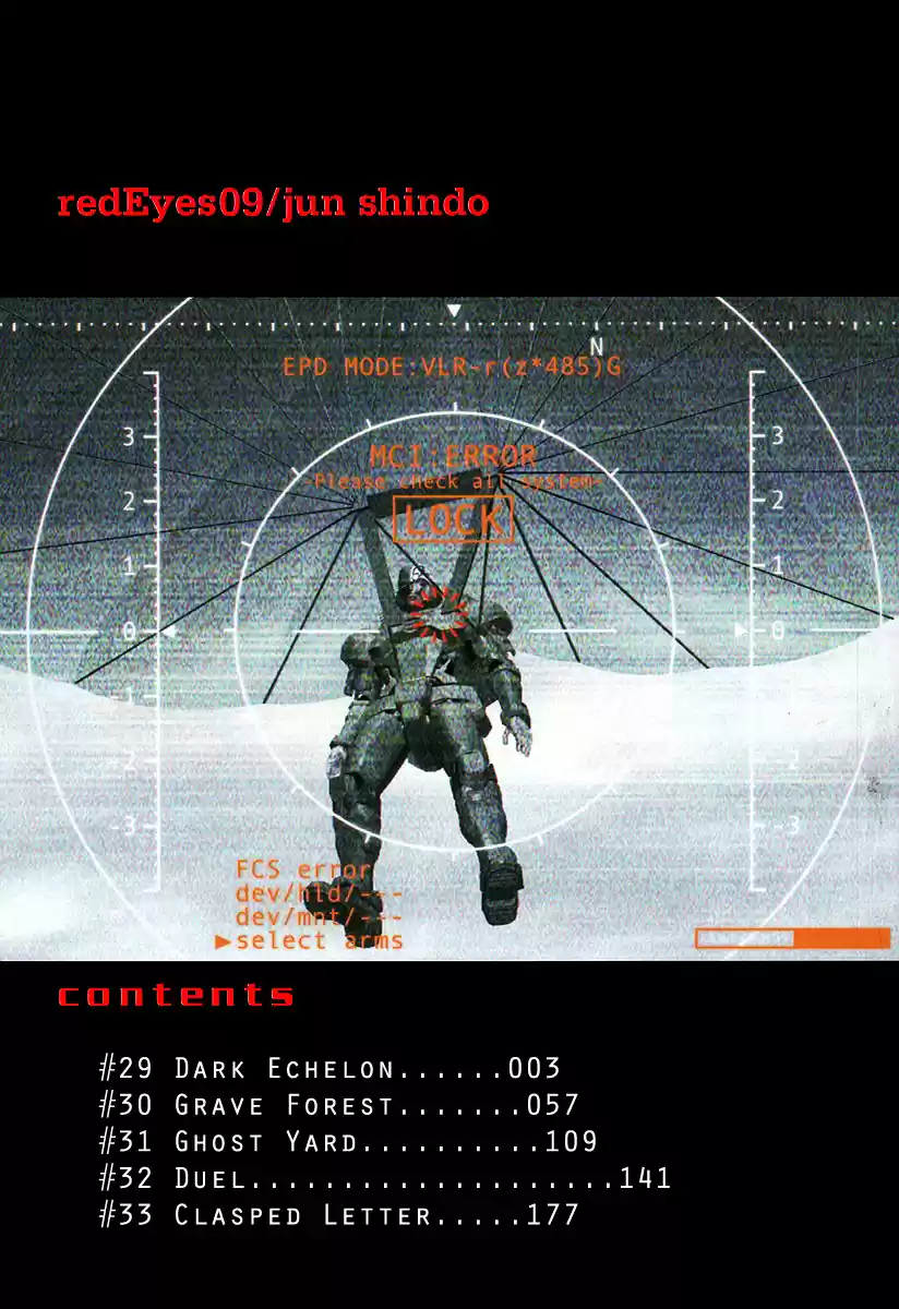 Red Eyes Vol. 9 Ch. 29