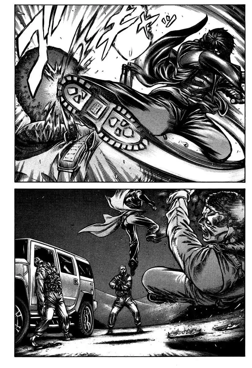 Red Eyes Vol. 9 Ch. 29