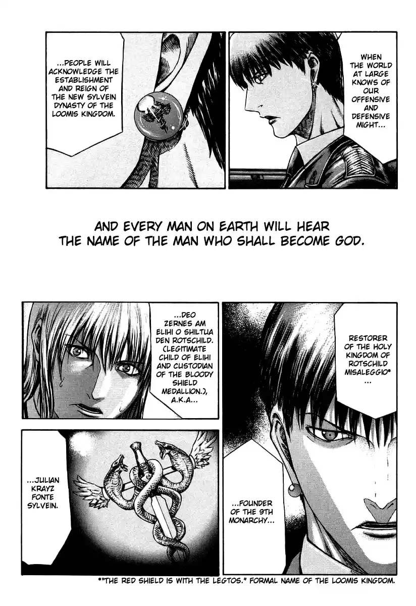 Red Eyes Vol. 9 Ch. 29