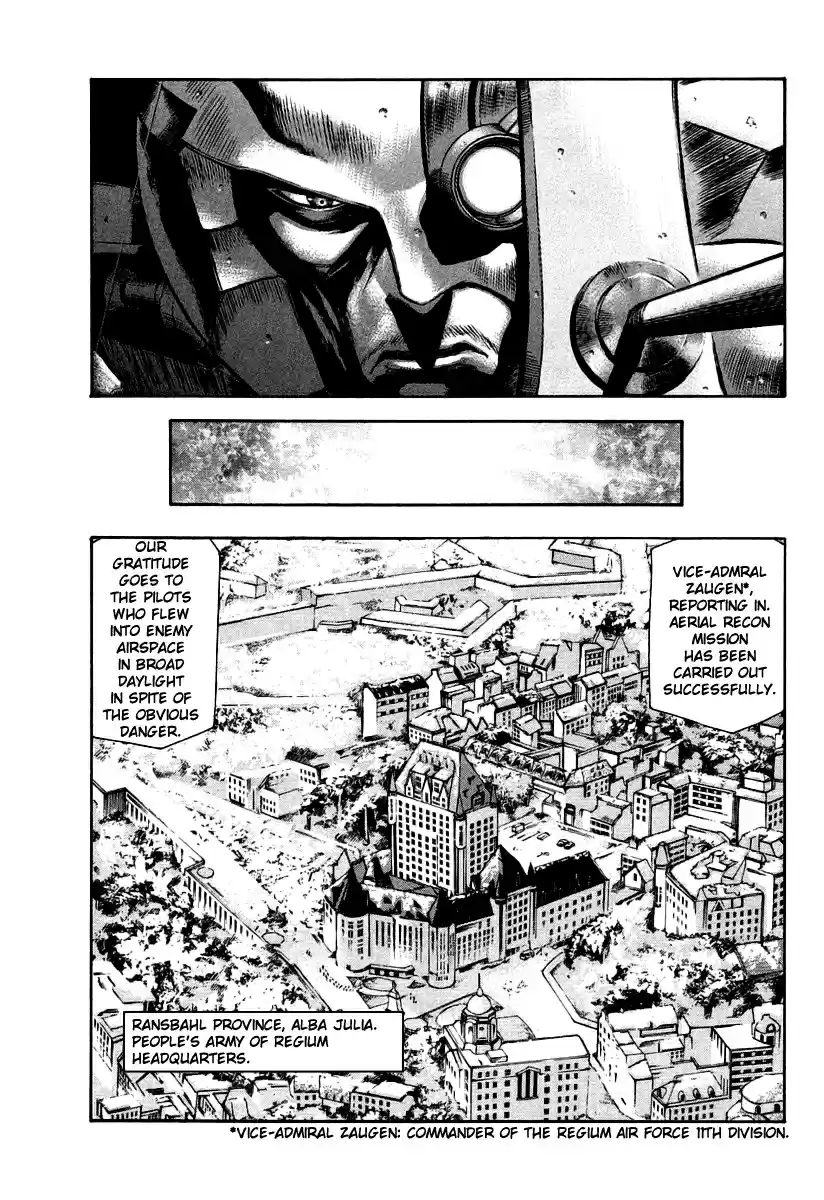 Red Eyes Vol. 9 Ch. 30