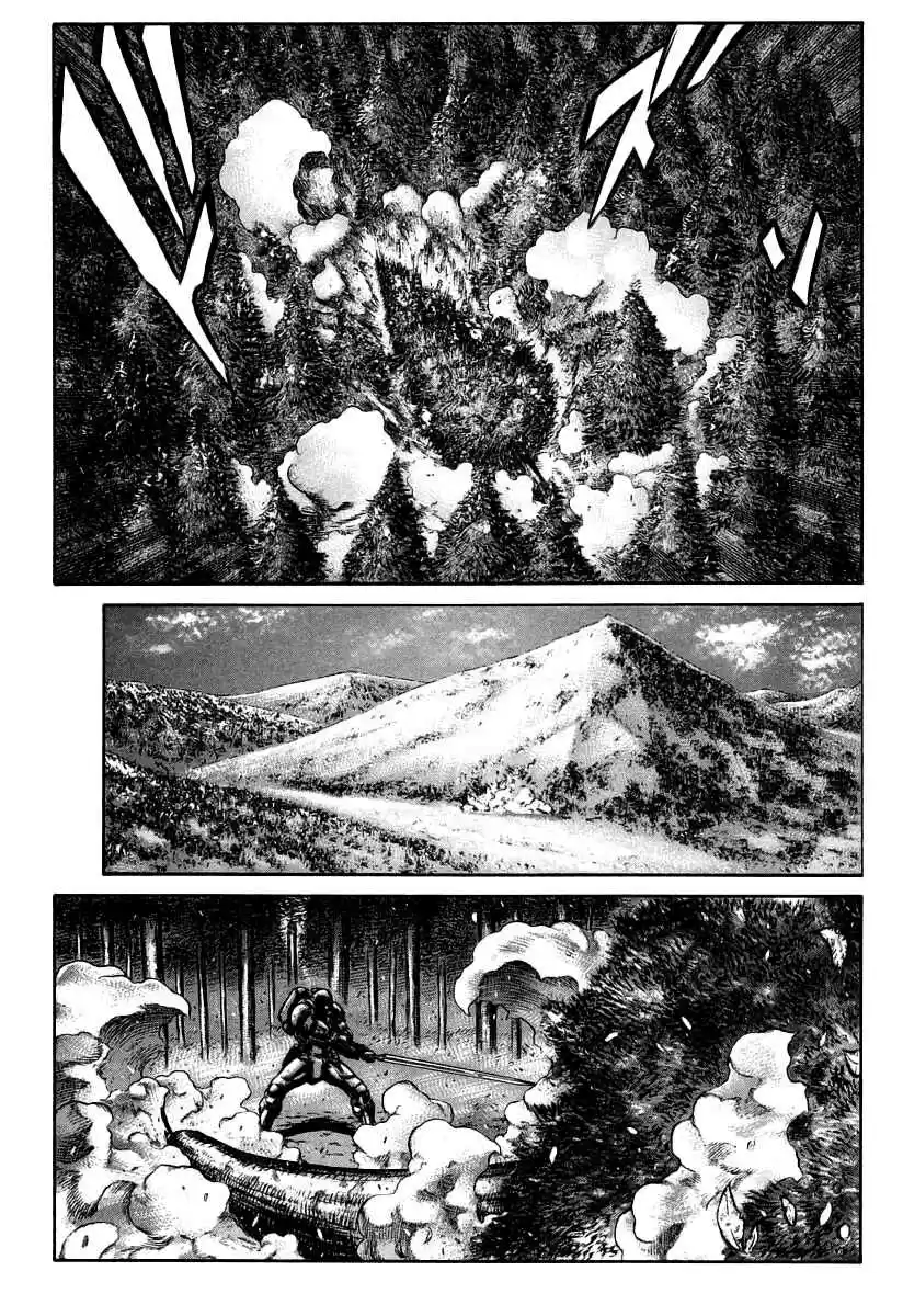 Red Eyes Vol. 9 Ch. 31