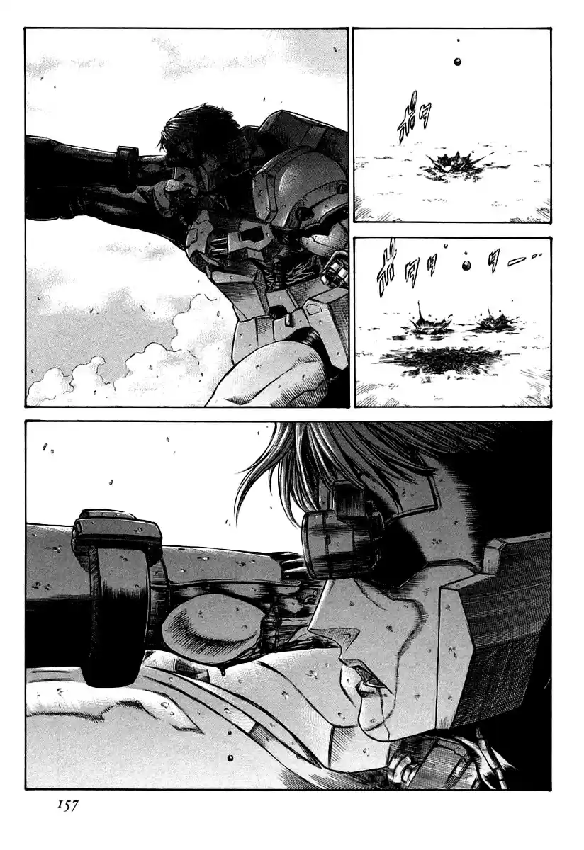 Red Eyes Vol. 9 Ch. 32