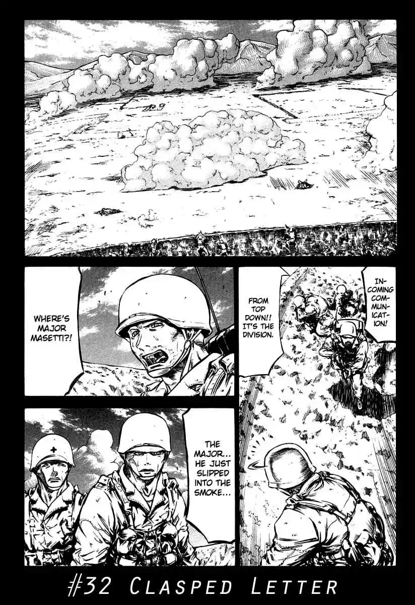 Red Eyes Vol. 9 Ch. 33