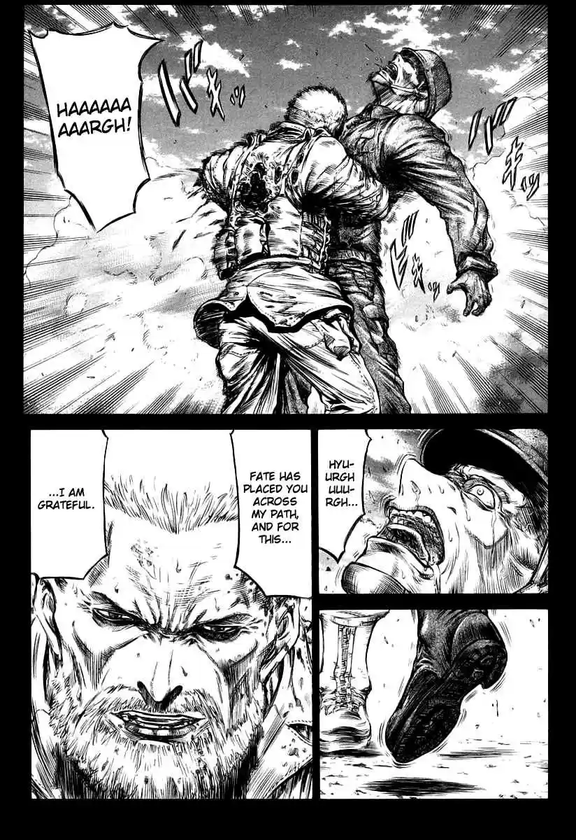 Red Eyes Vol. 9 Ch. 33