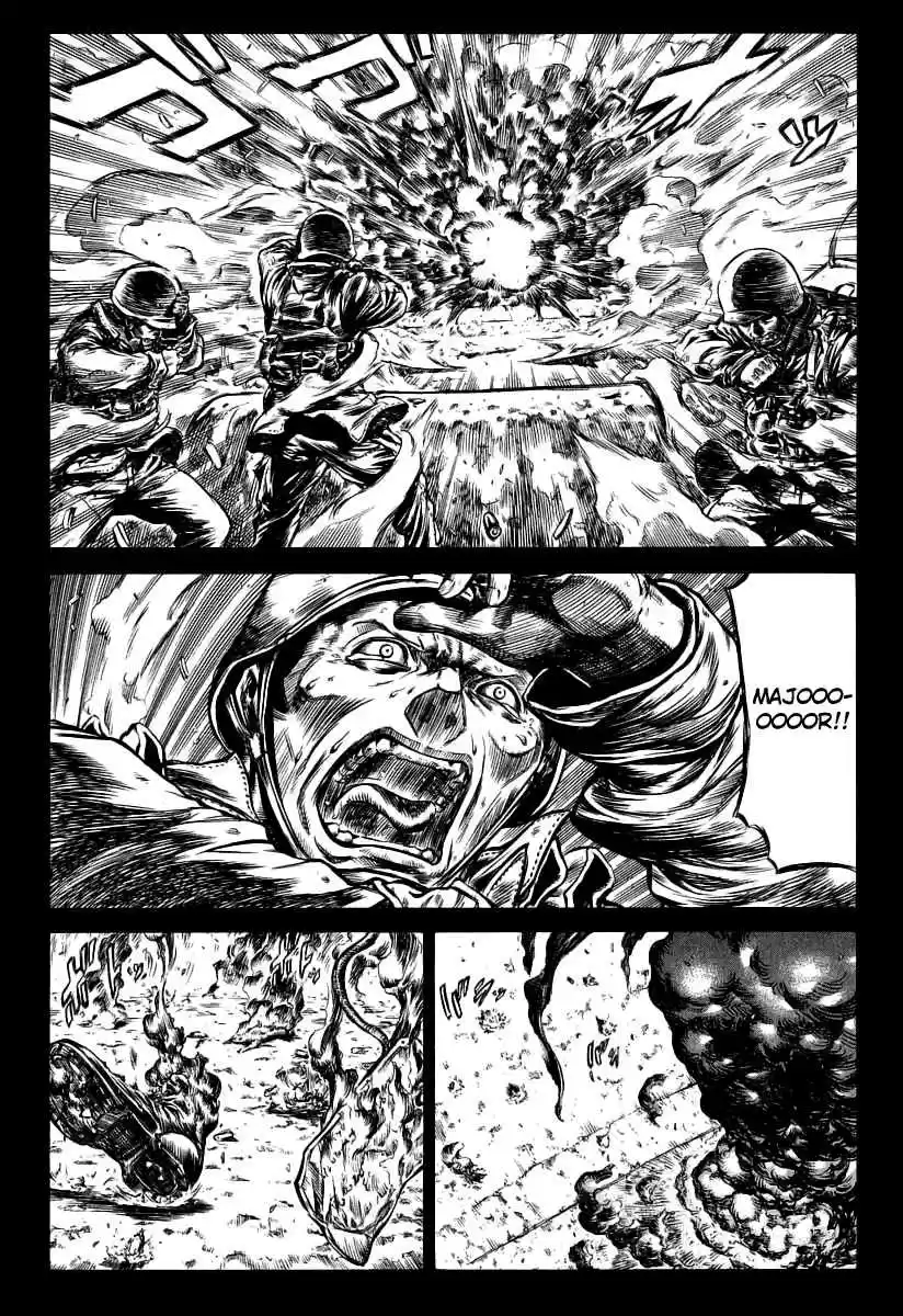 Red Eyes Vol. 9 Ch. 33