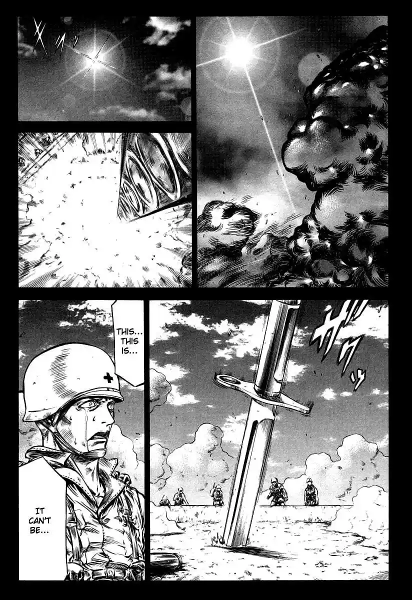 Red Eyes Vol. 9 Ch. 33