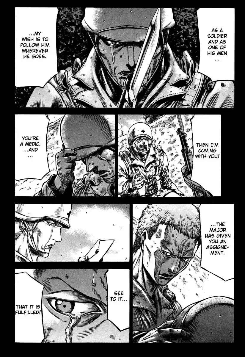 Red Eyes Vol. 9 Ch. 33