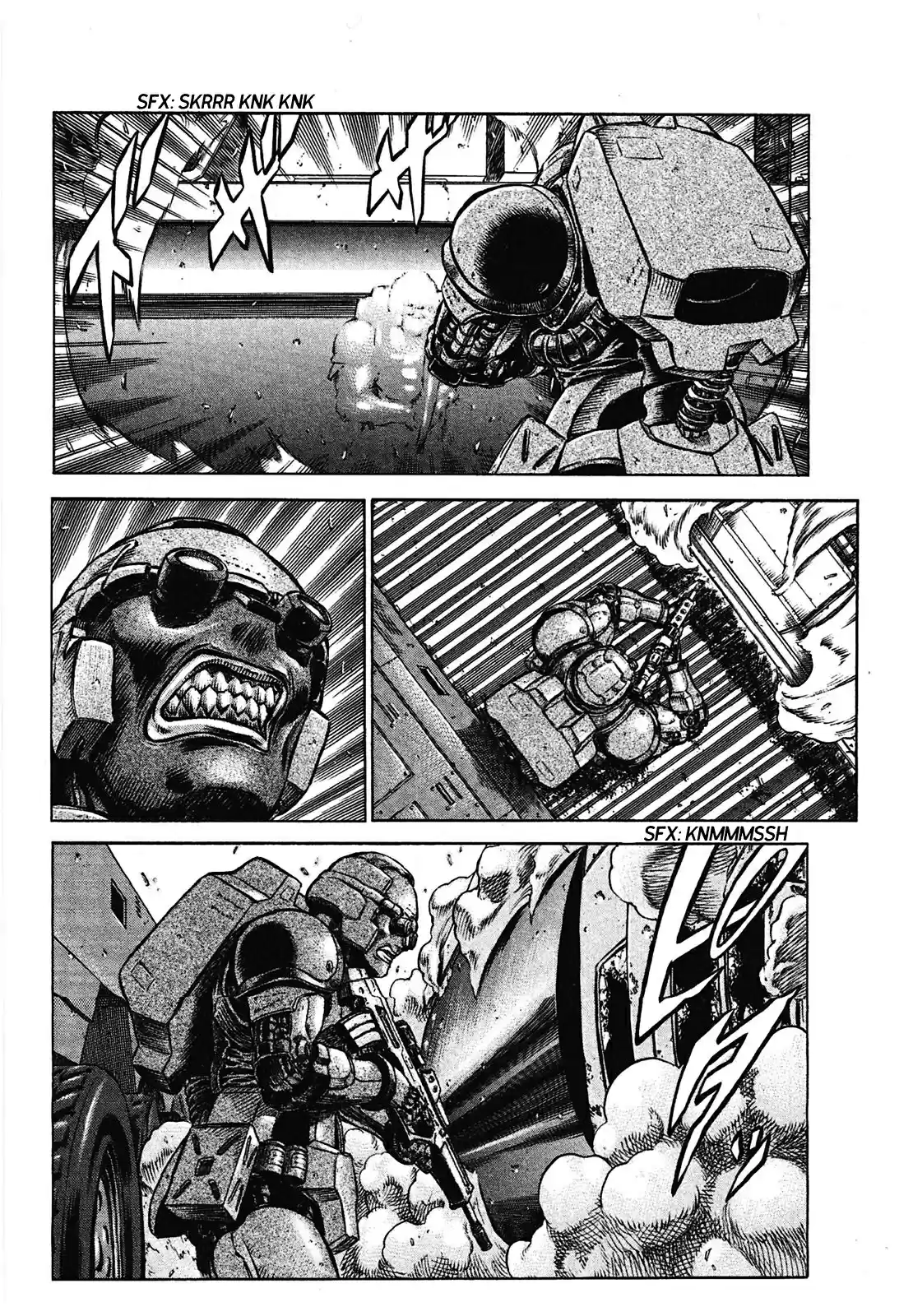 Red Eyes vol.15 ch.59