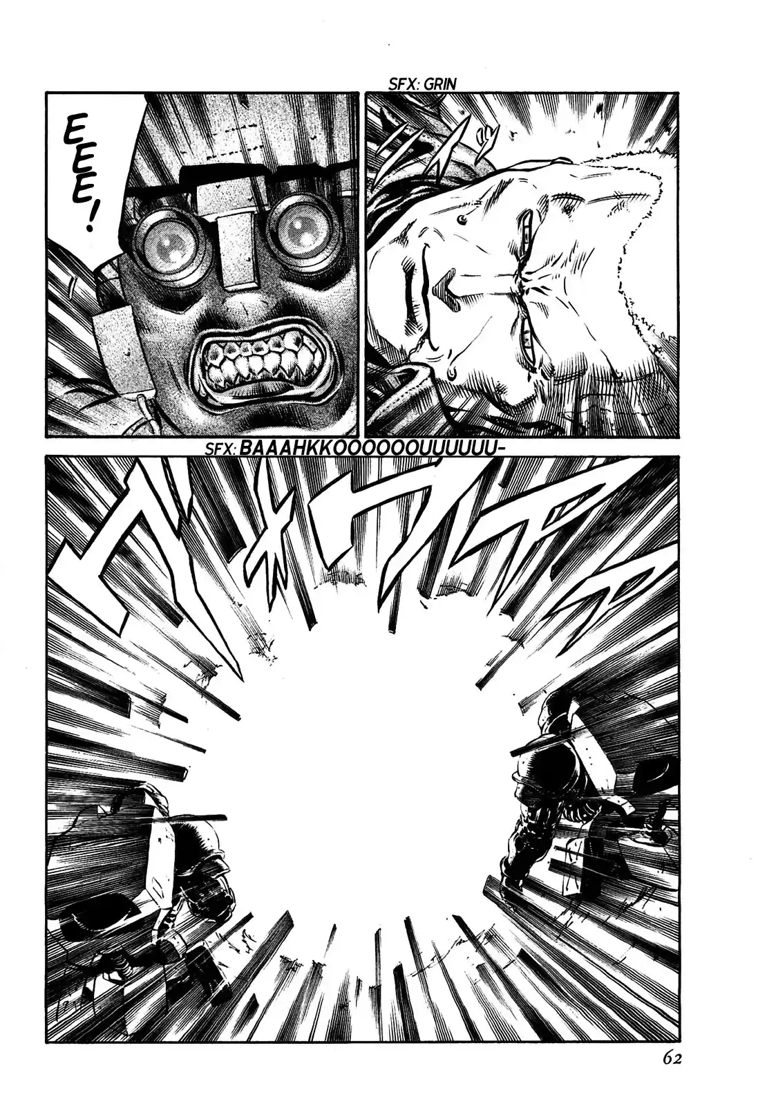 Red Eyes vol.15 ch.59