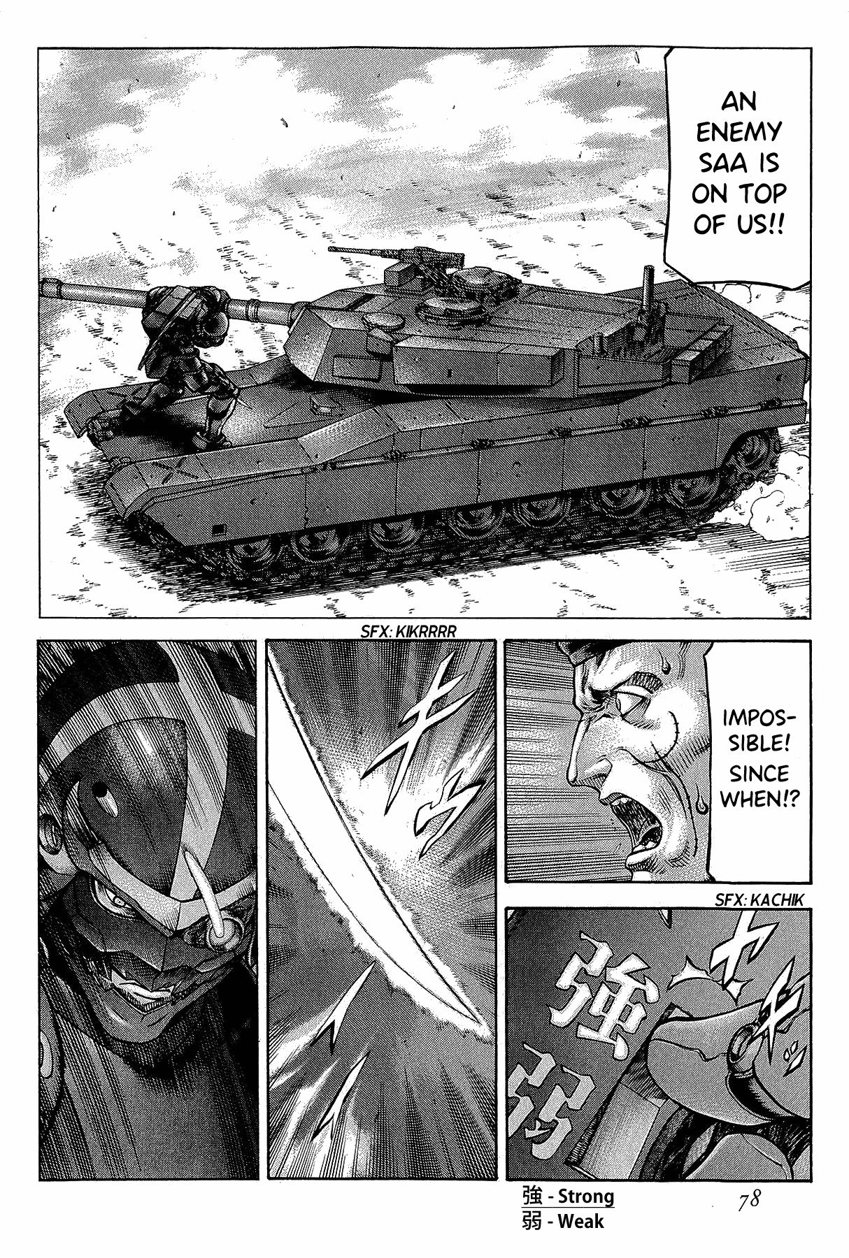 Red Eyes vol.16 ch.65