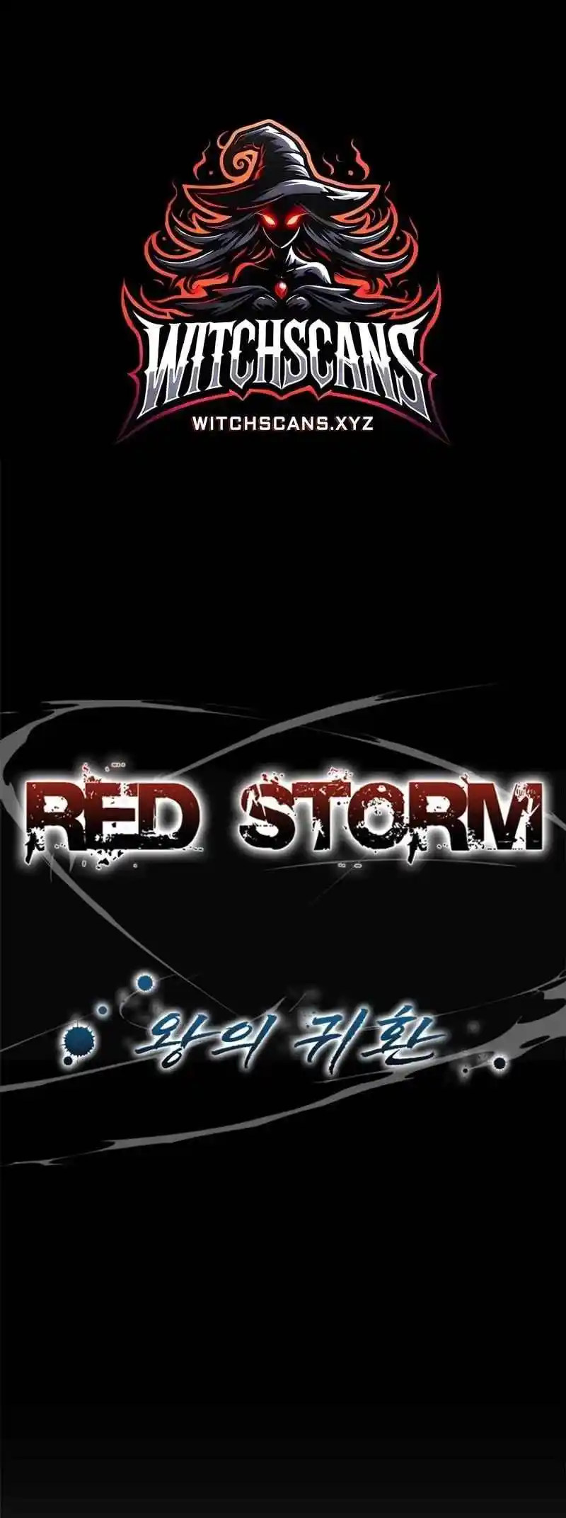 Red Storm 394