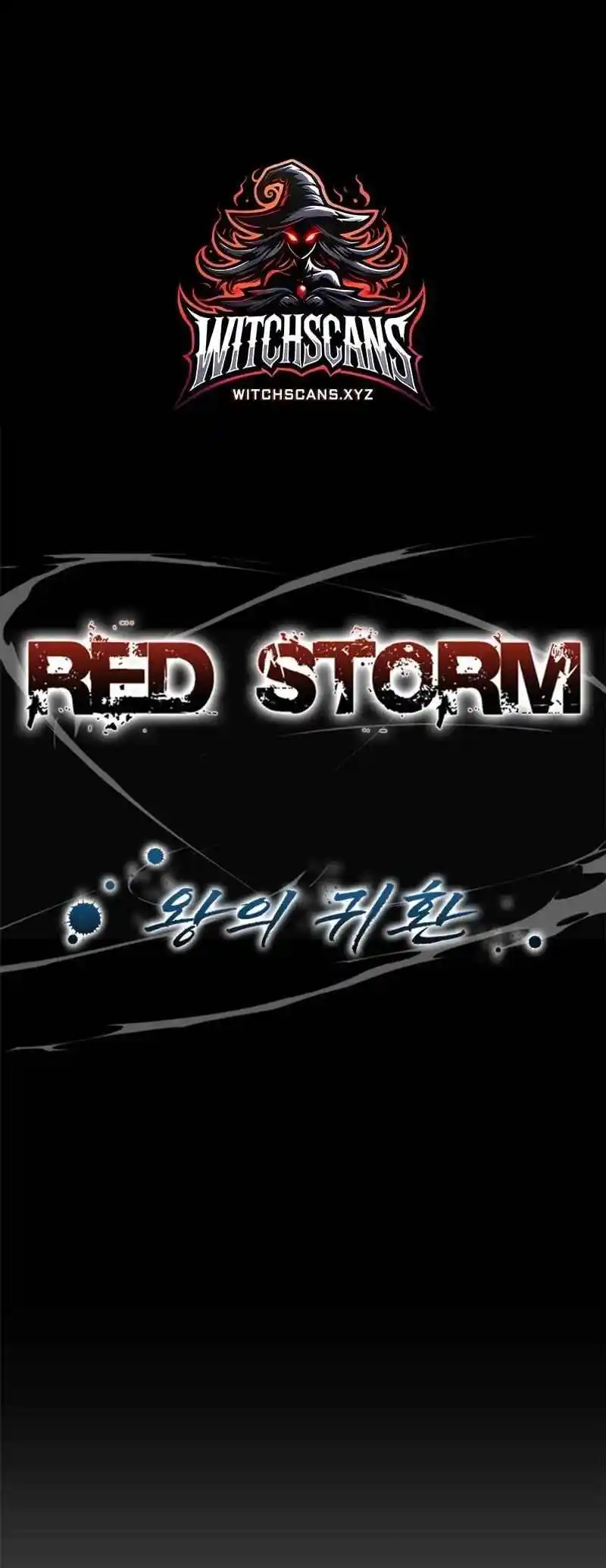 Red Storm 395