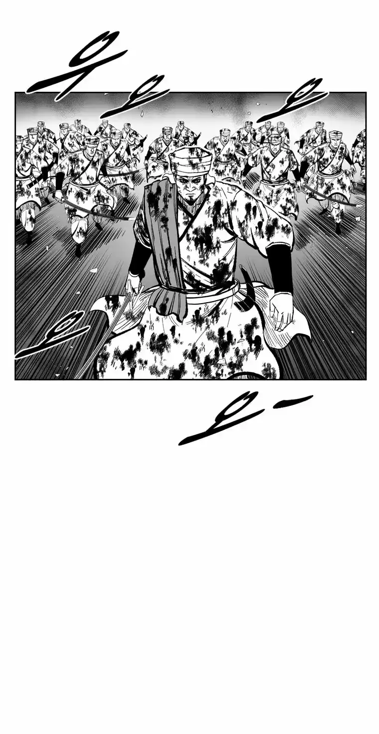 Red Storm Chapter 374