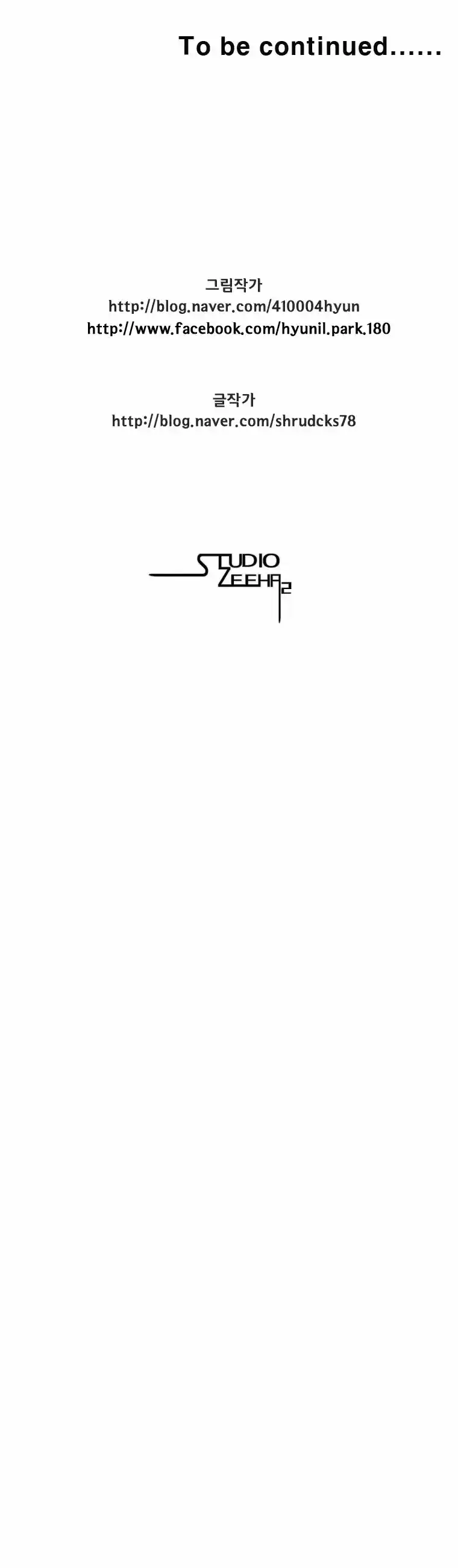 Red Storm Chapter 374