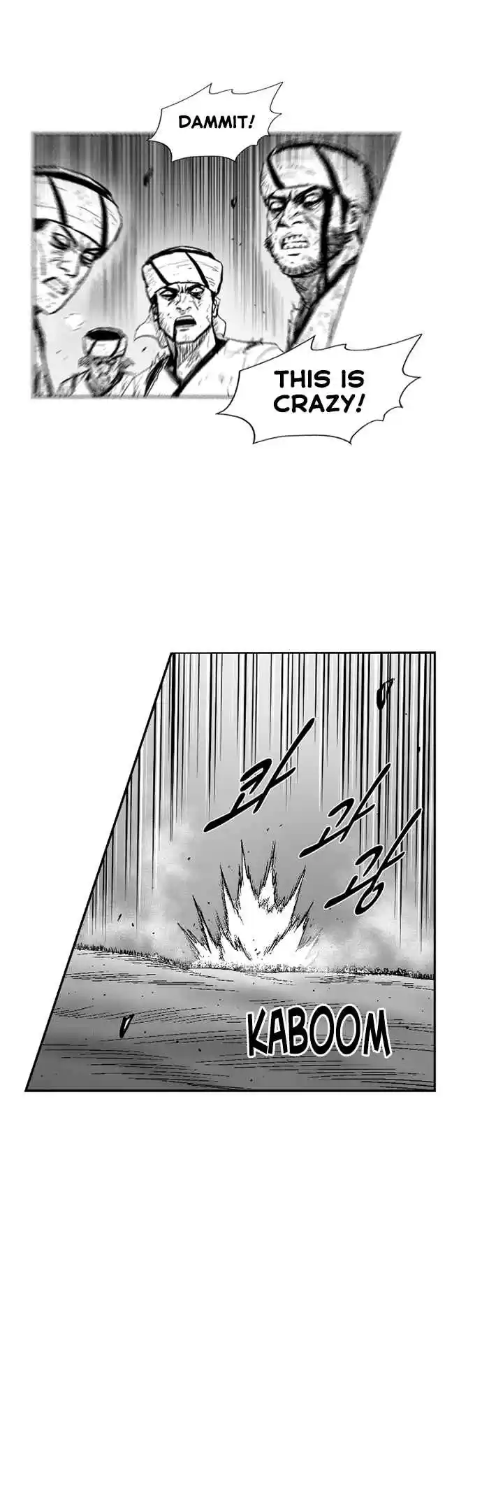 Red Storm Vol. 15 Ch. 286