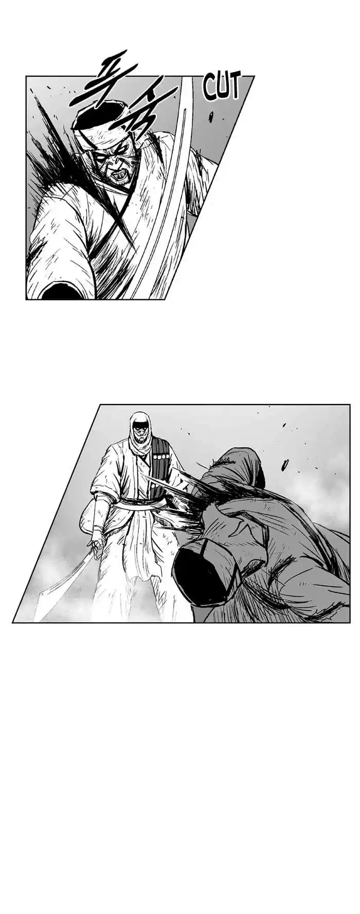 Red Storm Vol. 15 Ch. 286