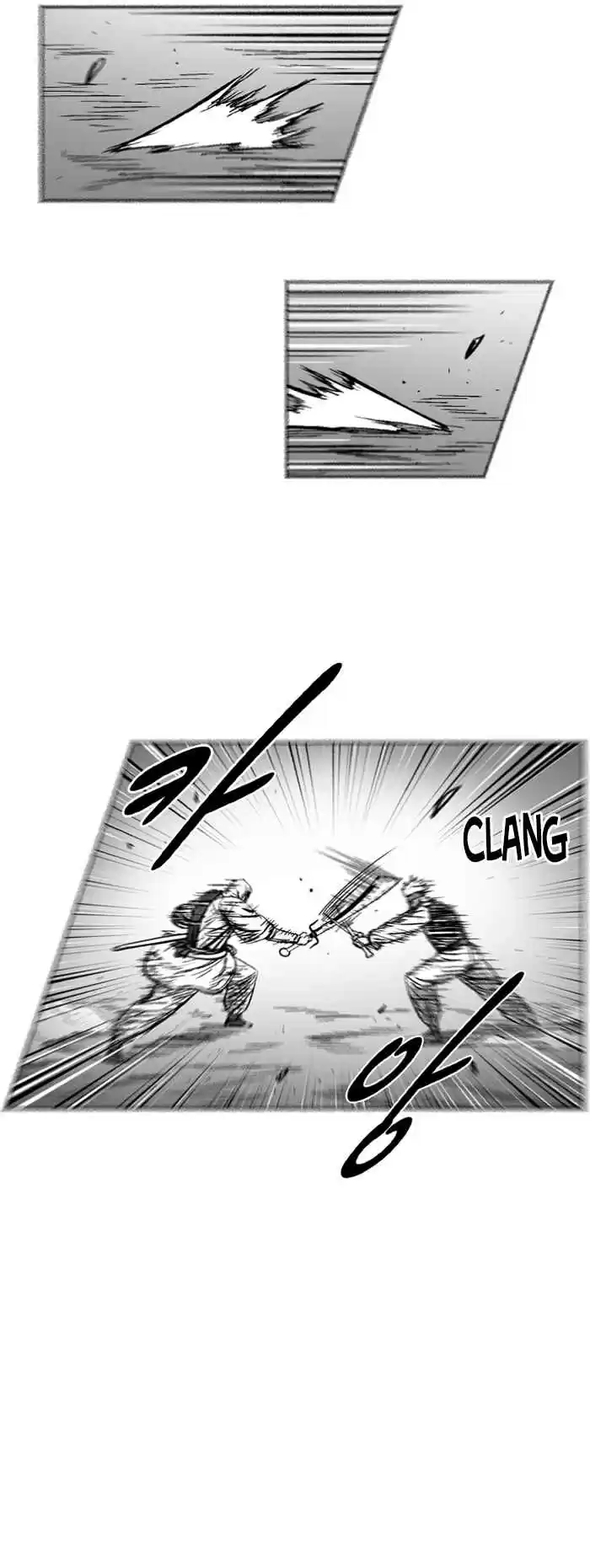 Red Storm Vol. 15 Ch. 286