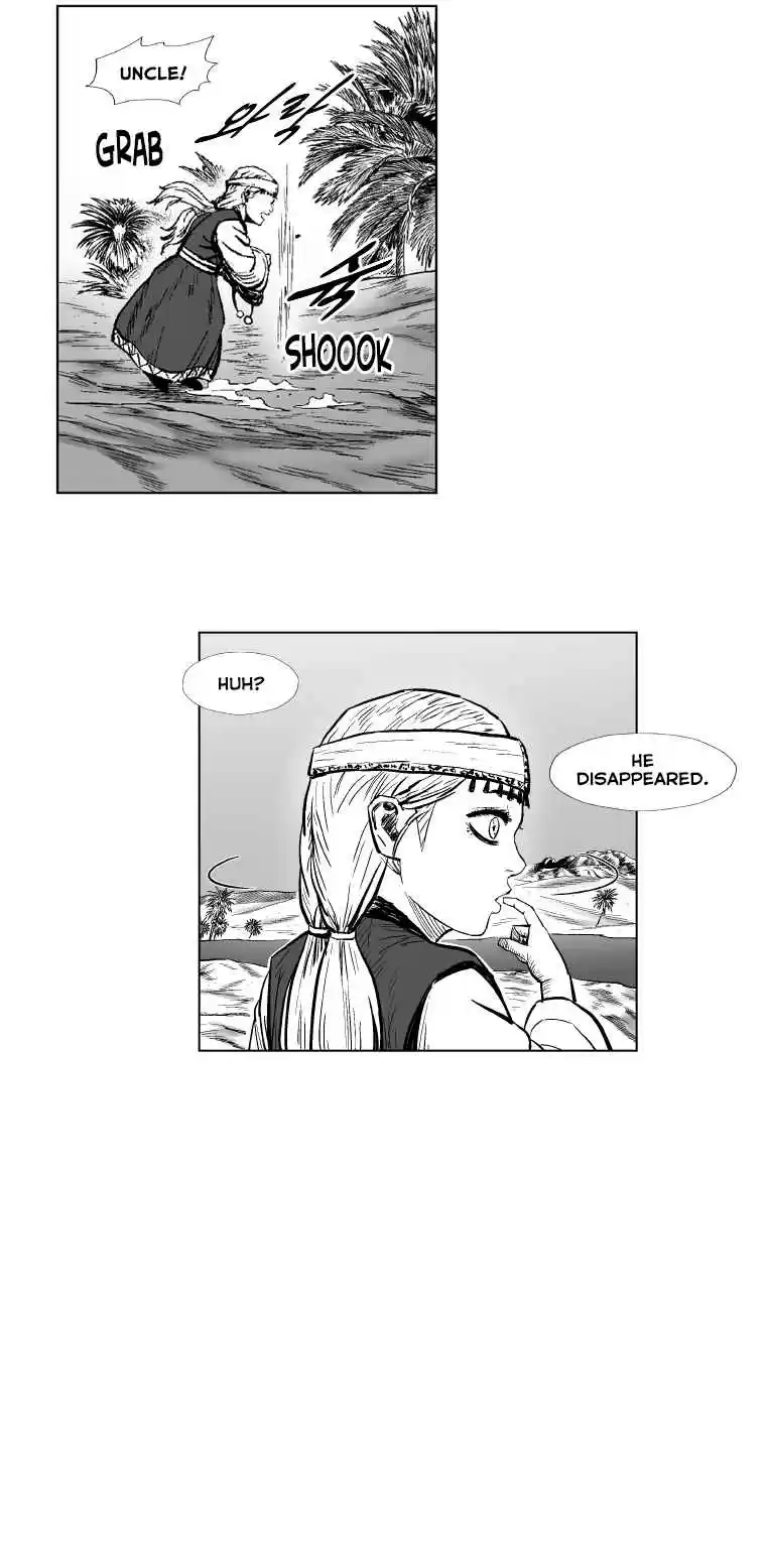 Red Storm Vol. 15 Ch. 290