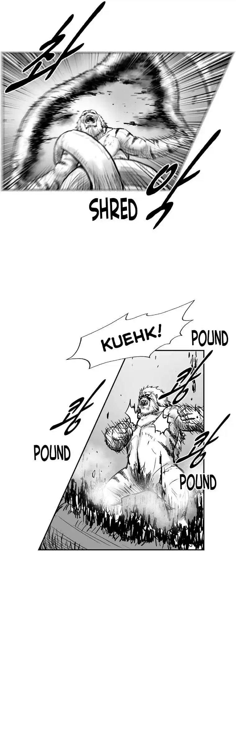 Red Storm Vol. 15 Ch. 290