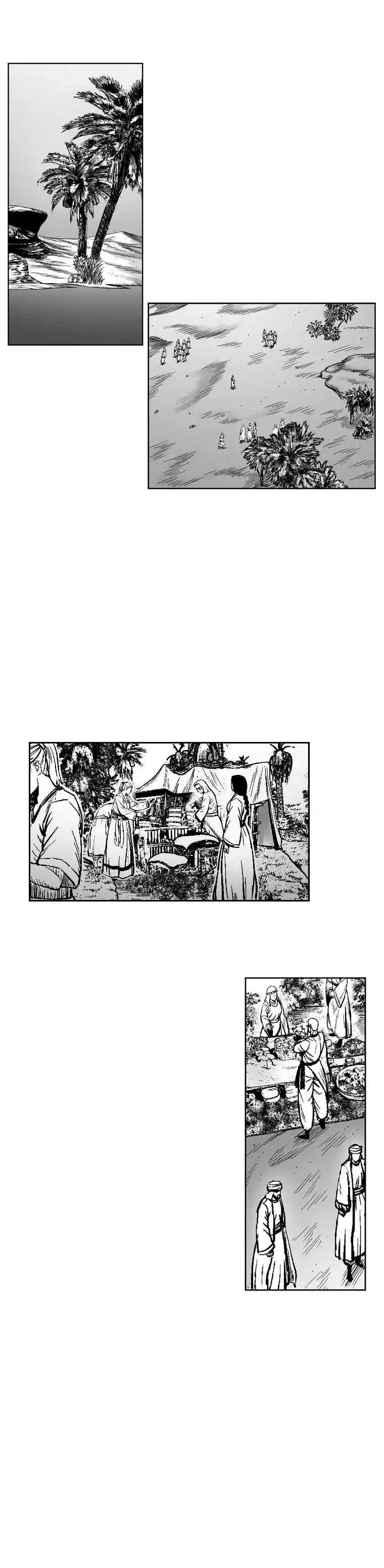 Red Storm Vol. 15 Ch. 290