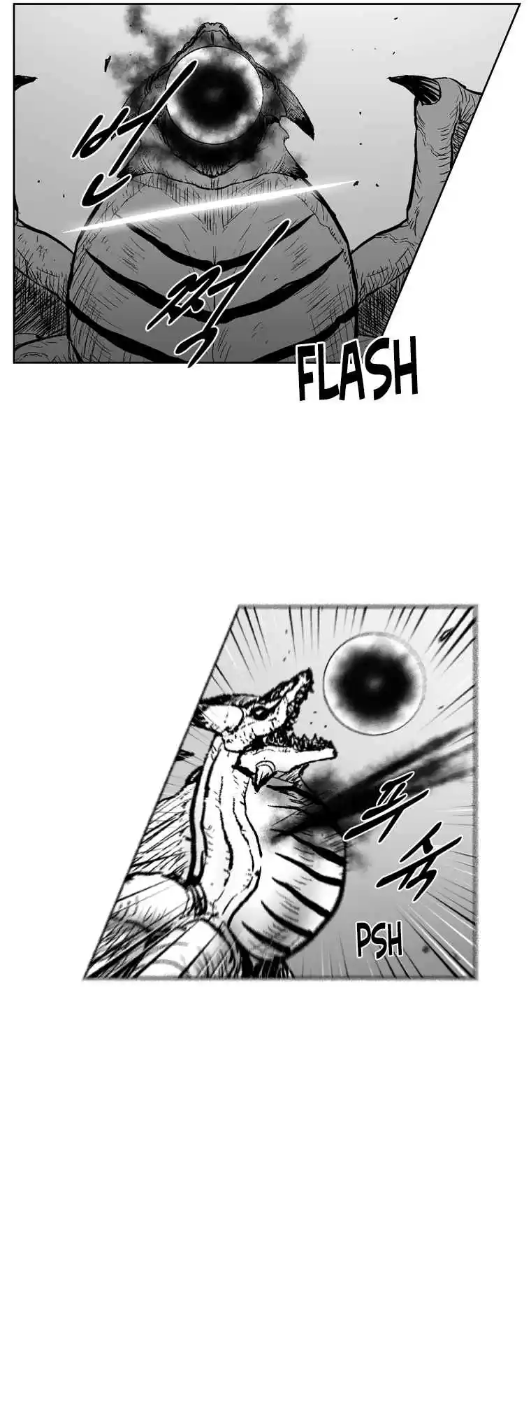 Red Storm Vol. 15 Ch. 296