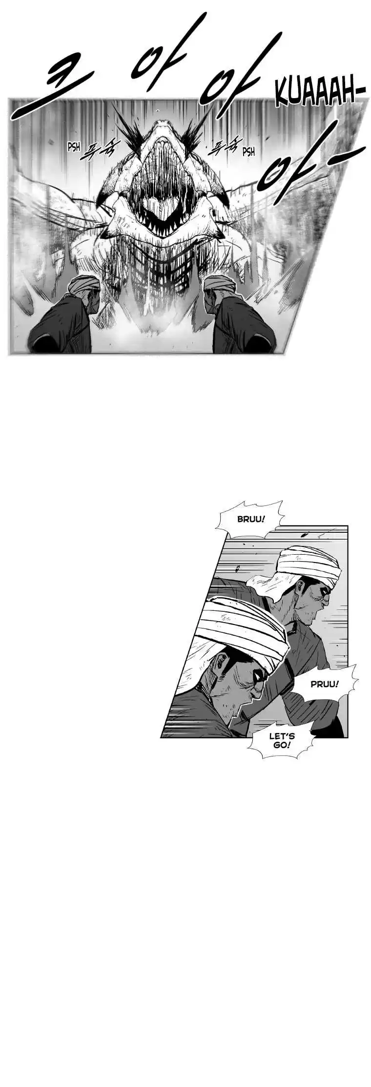 Red Storm Vol. 15 Ch. 296