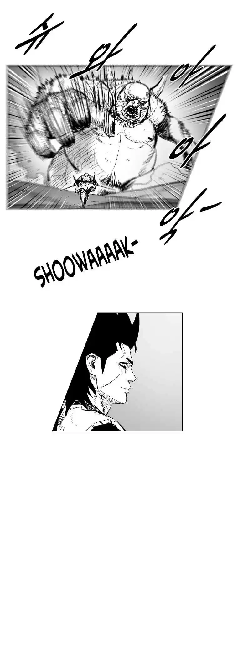 Red Storm Vol. 15 Ch. 298