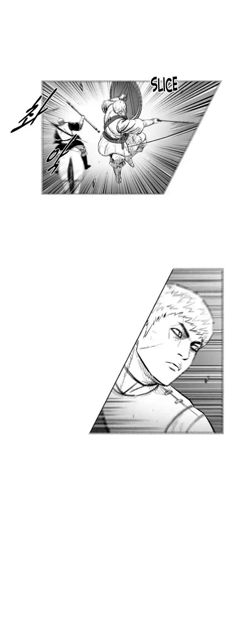 Red Storm Vol. 15 Ch. 301