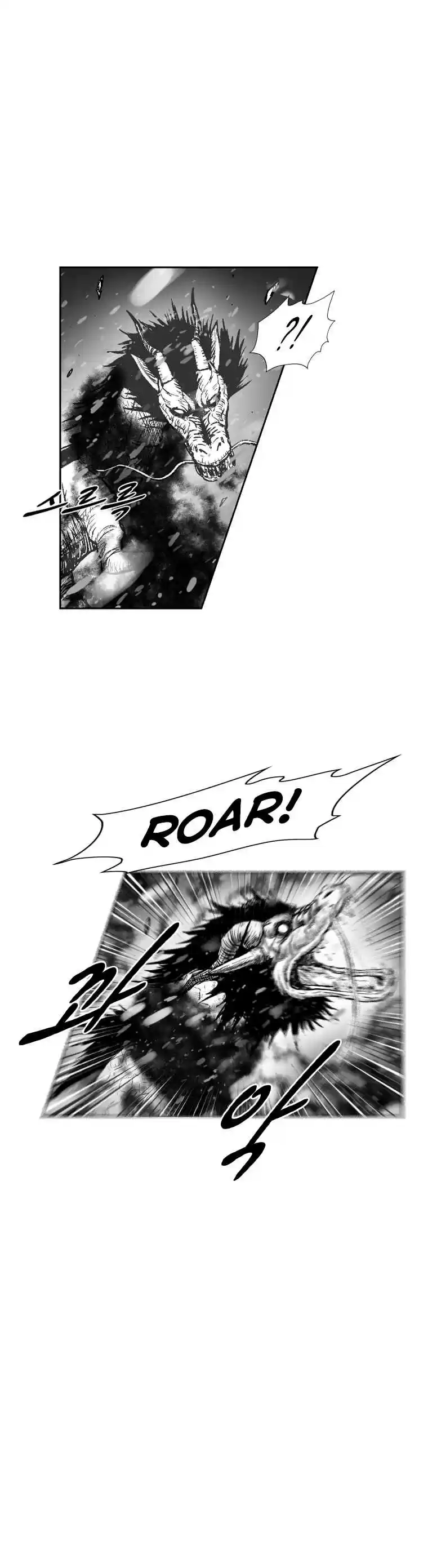 Red Storm Vol. 15 Ch. 304