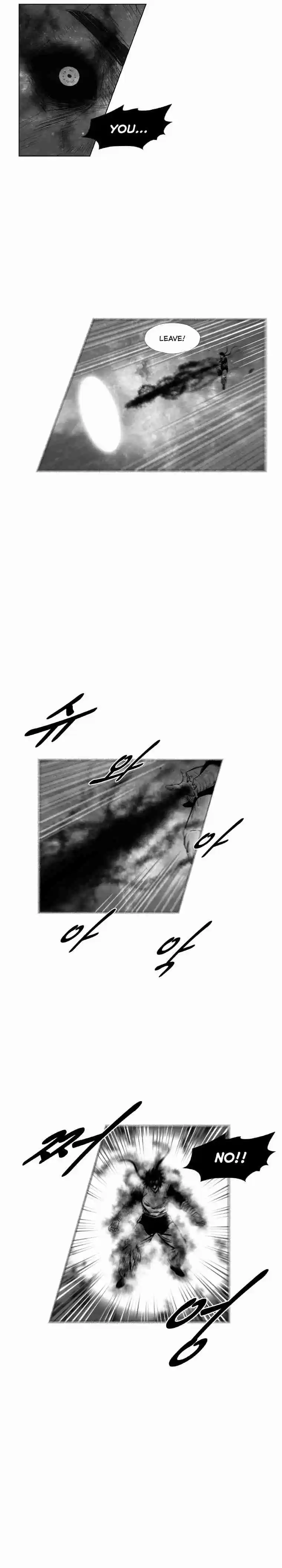 Red Storm Vol. 15 Ch. 307