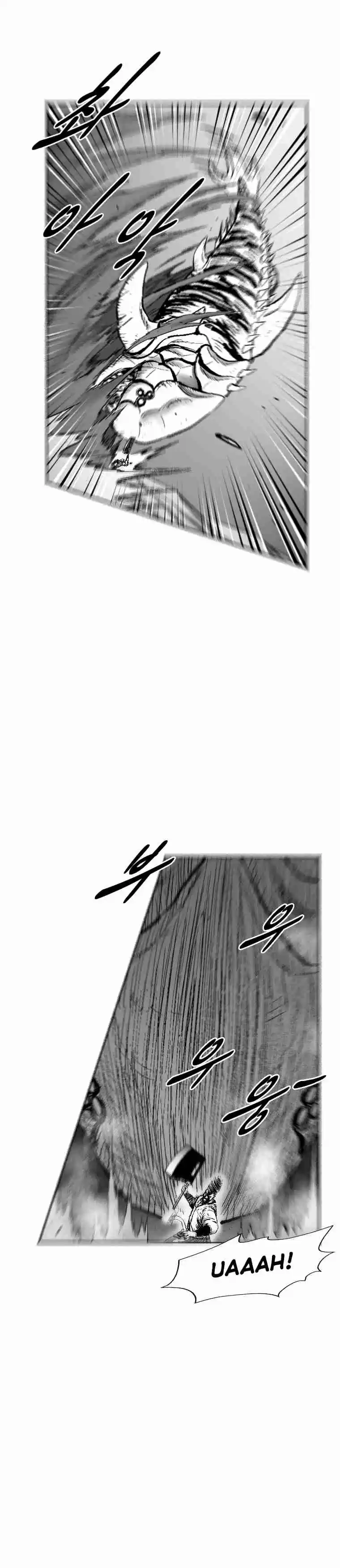 Red Storm Vol. 15 Ch. 307