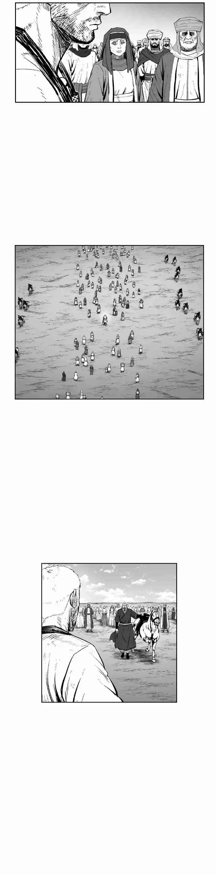 Red Storm Vol. 16 Ch. 358