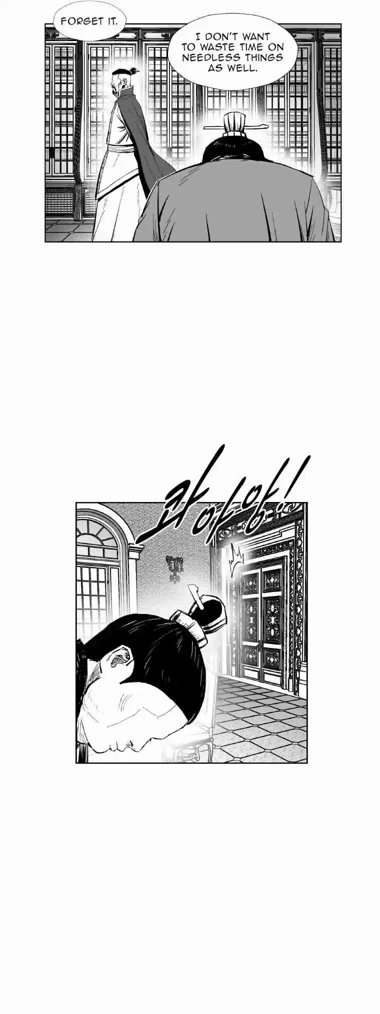Red Storm Vol. 16 Ch. 358