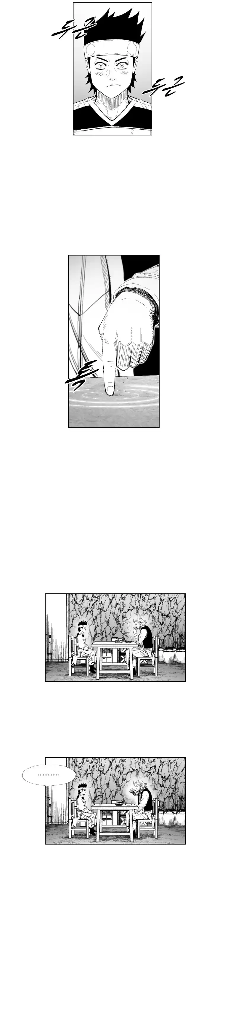 Red Storm vol.16 ch.353