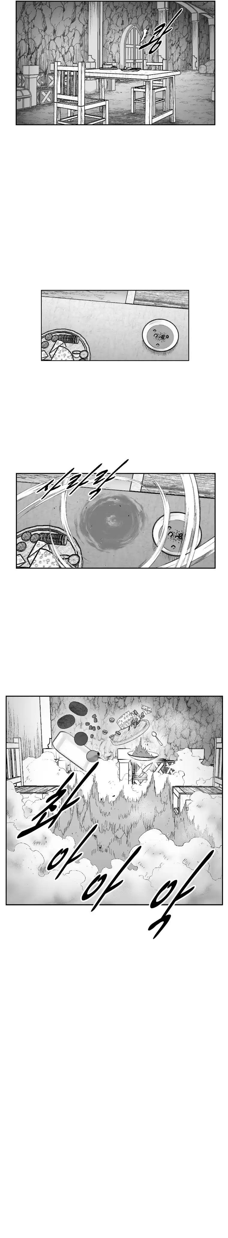 Red Storm vol.16 ch.353