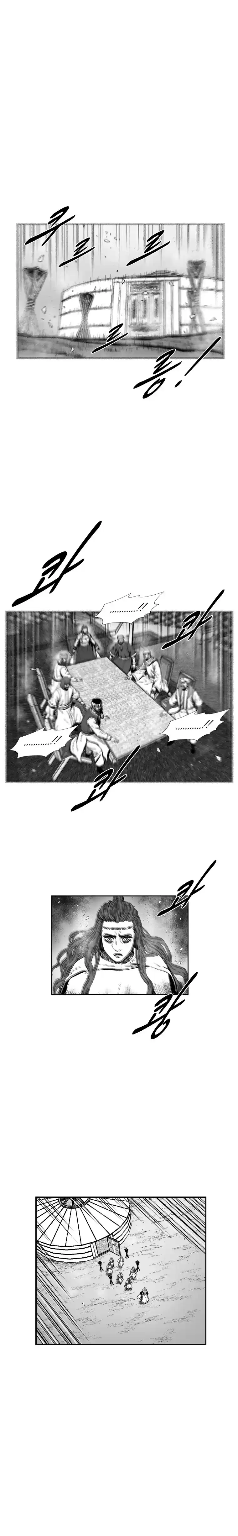 Red Storm vol.16 ch.361