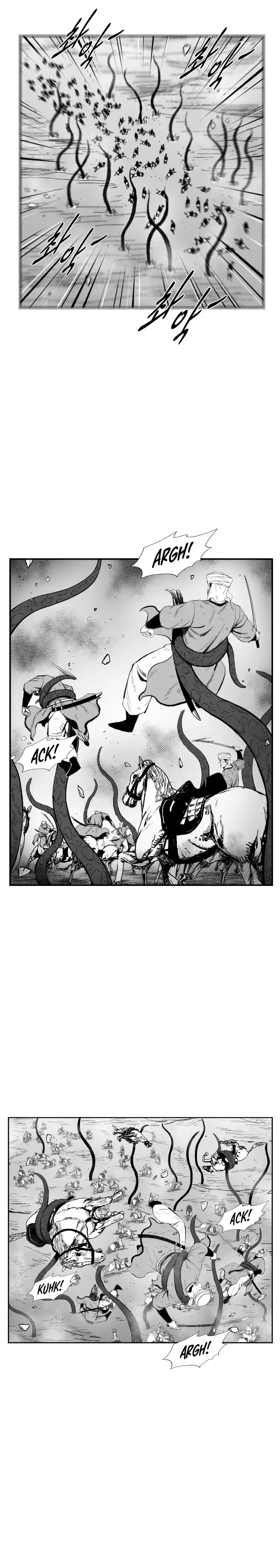 Red Storm vol.16 ch.361