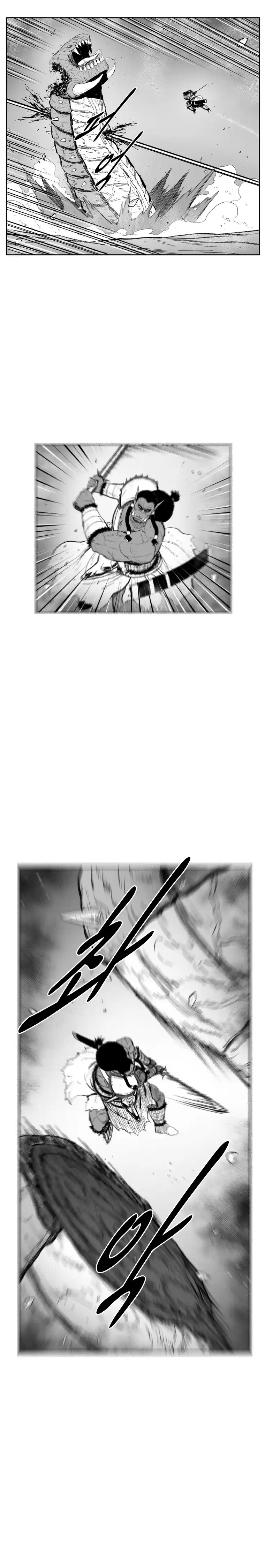 Red Storm vol.16 ch.361