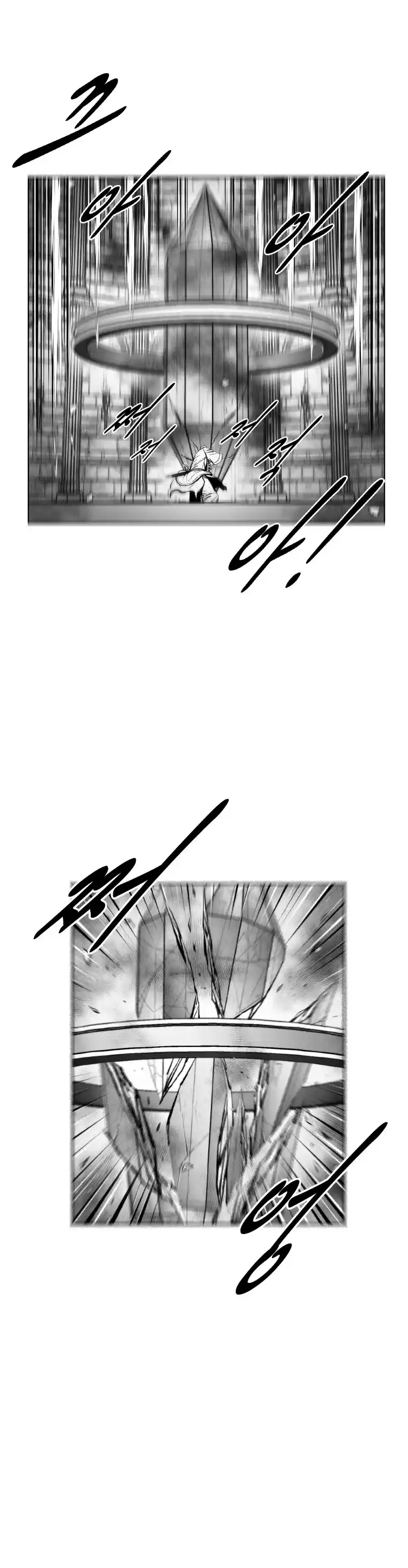 Red Storm vol.16 ch.363