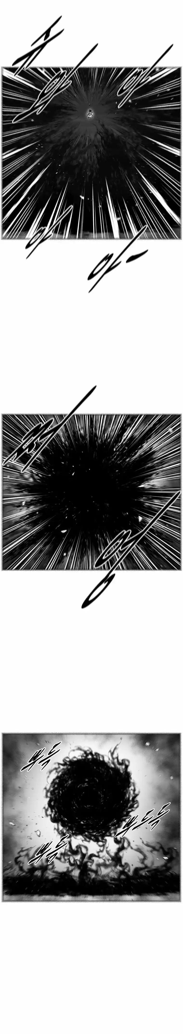 Red Storm vol.16 ch.382