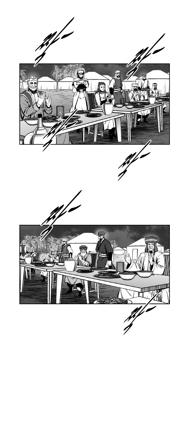 Red Storm Vol.16 Chapter 384