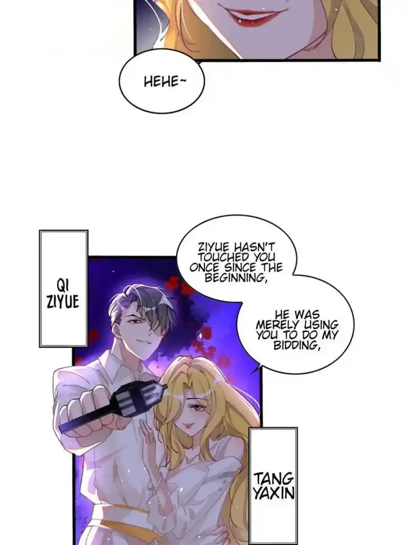 Reincarnation Of The Businesswoman At School Chapter 1