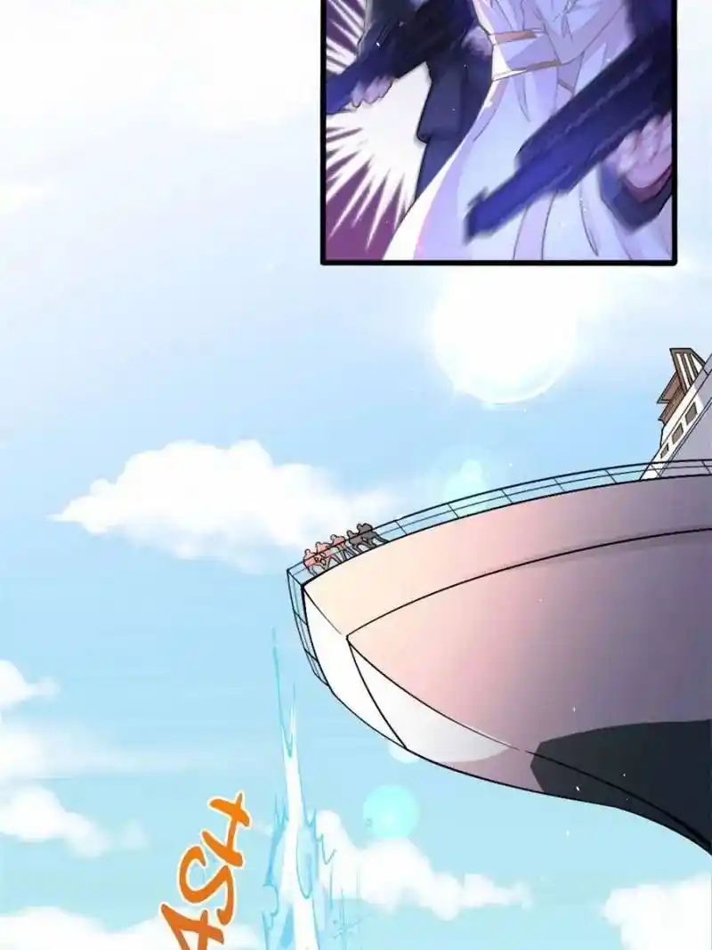 Reincarnation Of The Businesswoman At School Chapter 1