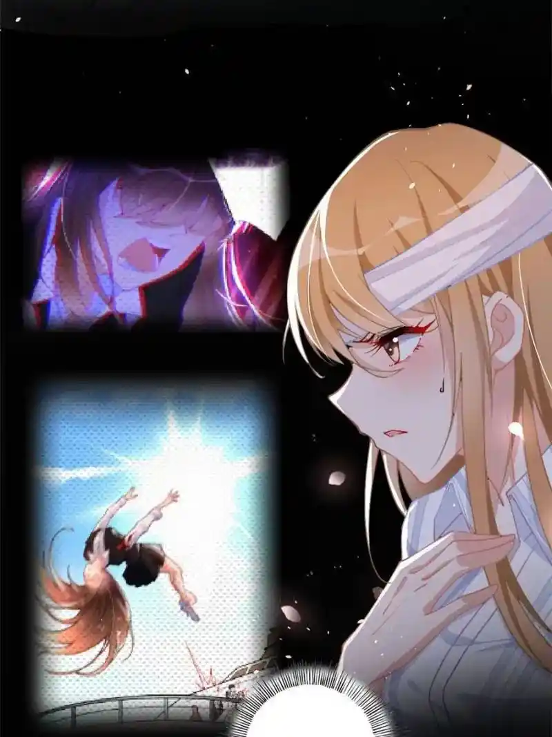 Reincarnation Of The Businesswoman At School Chapter 1