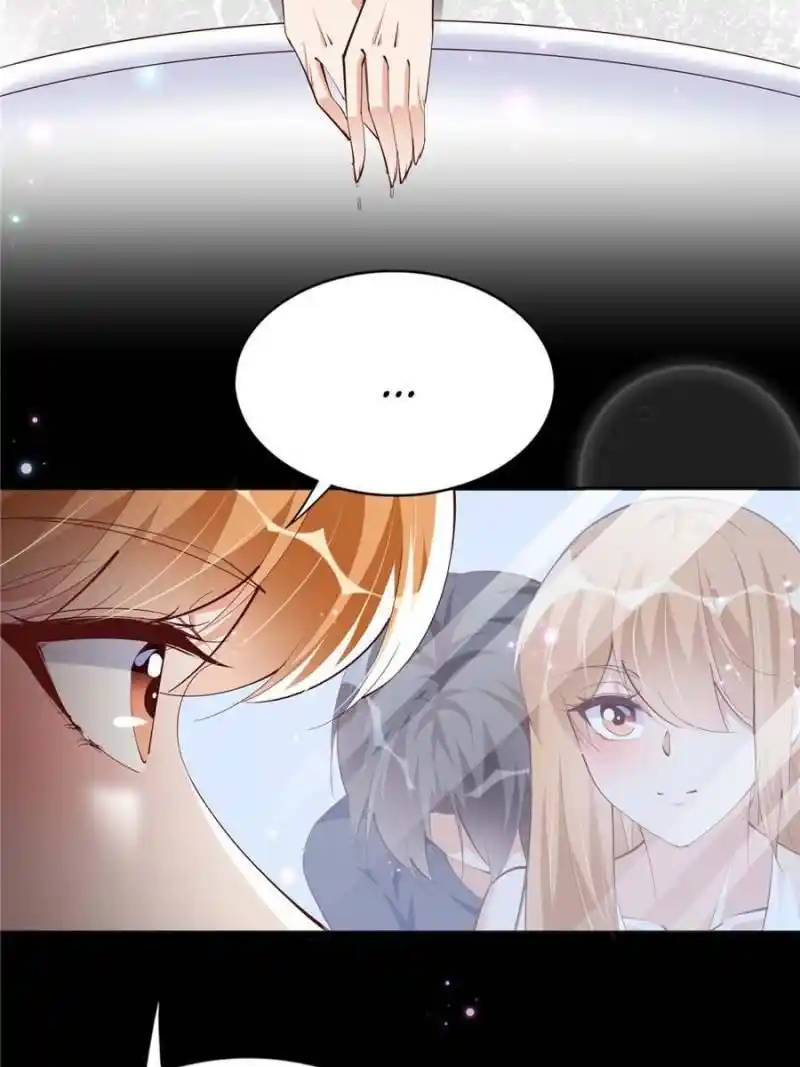 Reincarnation Of The Businesswoman At School Chapter 101