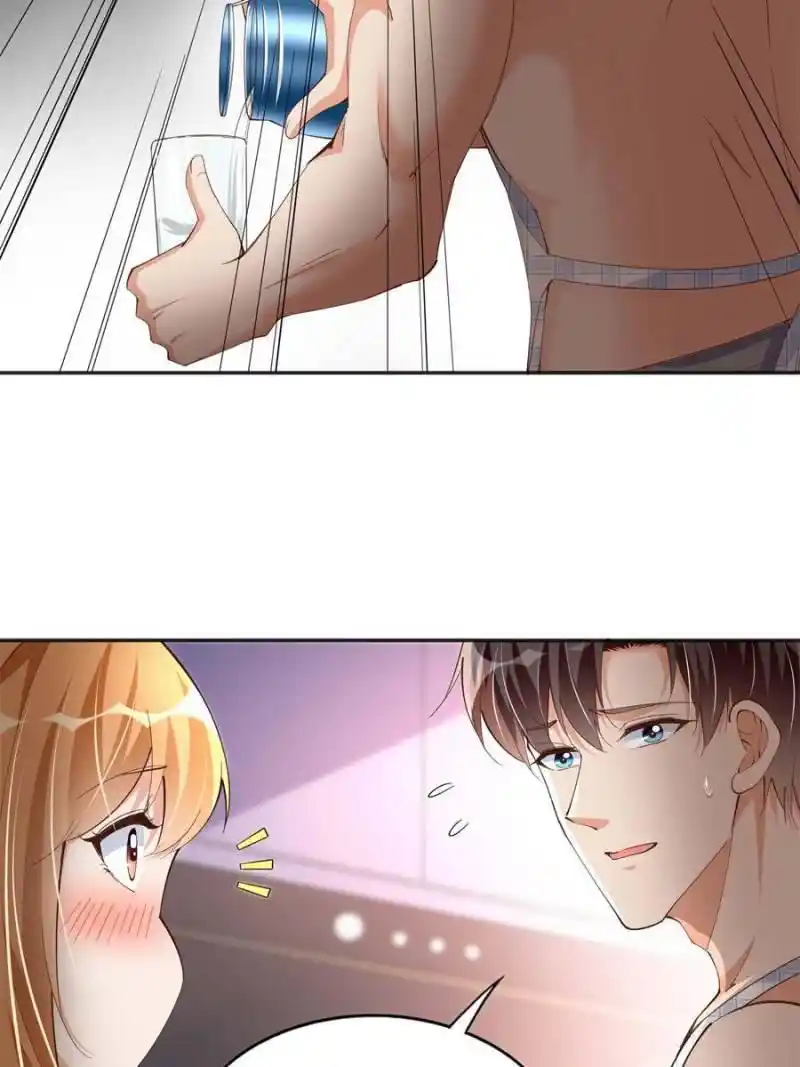 Reincarnation Of The Businesswoman At School Chapter 102