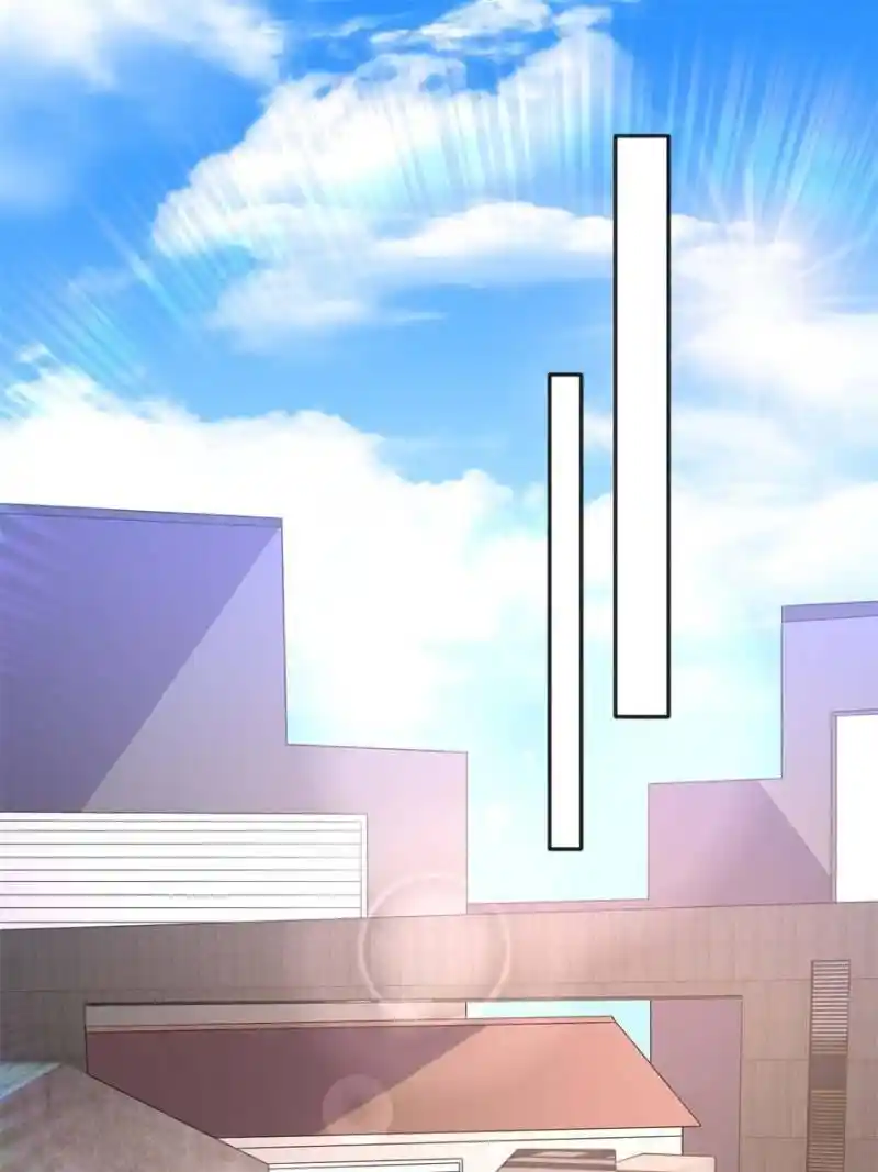 Reincarnation Of The Businesswoman At School Chapter 102