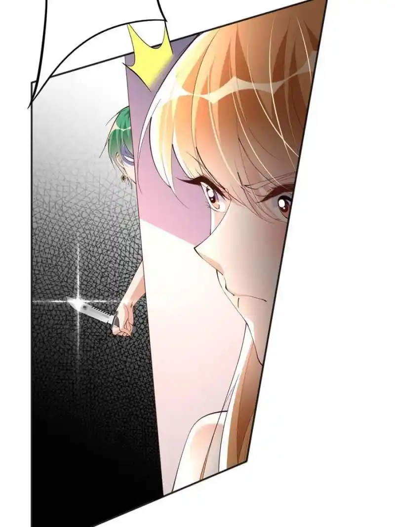 Reincarnation Of The Businesswoman At School Chapter 104